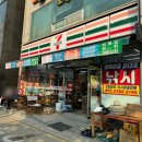 장고항덕진호좌대낚시터 | 가족끼리 낚시하러 가기 좋은 곳 당진 왜목마을 좌대낚시 시설, 가격 및 준비물