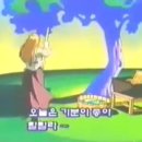 궁전감자탕