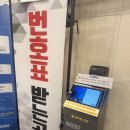 가람PC | 남양주 장어집 장어의꿈 민물장어 가격 확낮췄네요