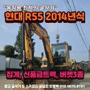 현대농장(3) 이미지