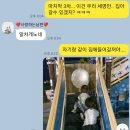 바당어린이공원 이미지