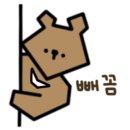 서영미용실 네이버블로그