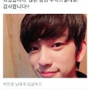 이니셜제이알