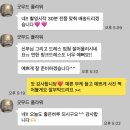 생화공장 | [부케/촬영부케] 굿무드 플라워 내돈내산 촬영 생화부케 후기