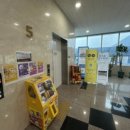 서창마트 | 서창키즈카페 3시간 알차게 놀고 온 노리파크 서창지구점