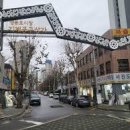 영등포기계공구상가 이미지