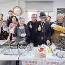 동네방네 이미지