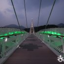 구름다리 이미지