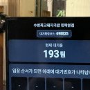 부산을대표해(1)