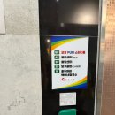 청원상가 | 청주 오창 맛집, 청원불고기 파불고기 솔직 후기