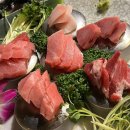 조은고기할인매장 이미지