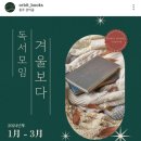 책방,궤 이미지