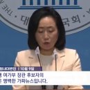 녹두의원 이미지