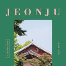 완산-126 이미지