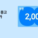 YES24 중고서점 목동점 네이버블로그