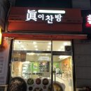 하이런빌딩 이미지