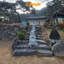 [2026.09.19. 제 117차 정기산행 안내=금산 서대산(904M)] 이미지