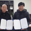 이천동행정복지센터 이미지