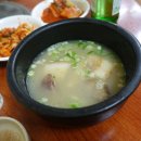 현대아바이순대 네이버블로그