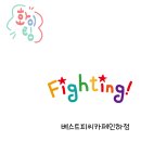 베스트 피씨 카페 인하점 이미지