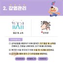 덴탈 매니저 이미지