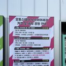 대하세차장 이미지