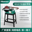 H0300 이미지