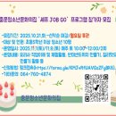 중문청소년문화의집 이미지