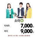 소이키즈 네이버블로그