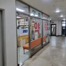 장훈약국 네이버블로그