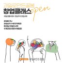 꿀봄 이미지