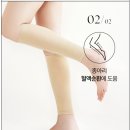 발란스 핏 이미지