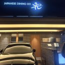 사평대로26길 47 이미지