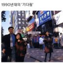 핸드폰이 없는 이미지