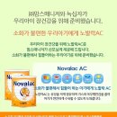 맘스매니저 네이버블로그