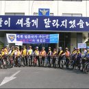 모범MTB Daum카페
