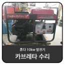 (주)부영건설 네이버블로그