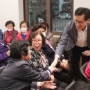 금실경로당 이미지