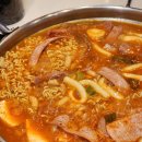 킹콩부대찌개 부산명지신호점