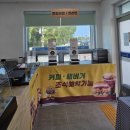 별빛공원 화장실 | 광양 카라반 추천! 배알도별빛야영장 후기｜문어 바비큐까지 완벽했던 1박 2일 캠핑[내돈내산]