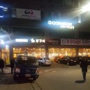 코인박스동전노래연습장 이미지