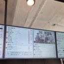 이디야부천원미구청점 이미지