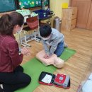 거창초등학교 이미지