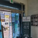 닥터재일치과의원 이미지