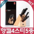 독일 최고급 주방용 칼 [헨켈 4스타 5종 블럭세트 (35743-000) ] 이미지