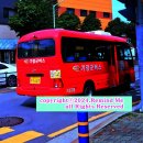 서편마을회관 이미지