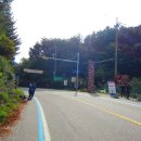 [국도3] 충주시 화천리