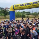 인라인경기장 이미지