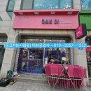 단비헤어컬렉션 네이버블로그