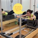 근력 강화 필라테스 이미지